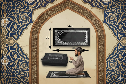 Premium Pocket Travel Prayer Mat (Safar Janamaz) – Prayer Anywhere, Anytime (GRAY)