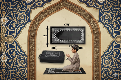 Premium Pocket Travel Prayer Mat (Safar Janamaz) – Prayer Anywhere, Anytime (GRAY)